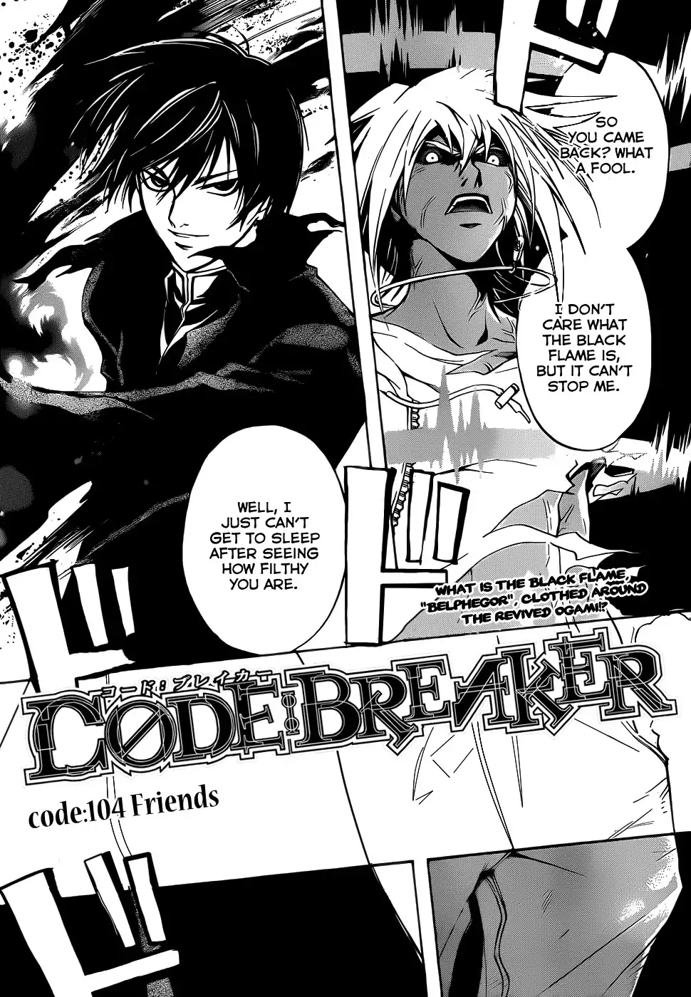 Code: Breaker Chapter 104 1